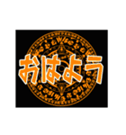毎日使える・動く魔法陣風スタンプです（個別スタンプ：1）