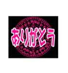 毎日使える・動く魔法陣風スタンプです（個別スタンプ：5）