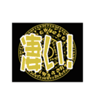 毎日使える・動く魔法陣風スタンプです（個別スタンプ：10）