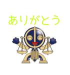 十二星座物語☆天秤座のてんびんくん☆（個別スタンプ：4）