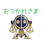 十二星座物語☆天秤座のてんびんくん☆（個別スタンプ：5）