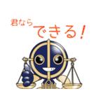 十二星座物語☆天秤座のてんびんくん☆（個別スタンプ：6）