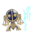 十二星座物語☆天秤座のてんびんくん☆（個別スタンプ：13）