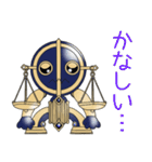 十二星座物語☆天秤座のてんびんくん☆（個別スタンプ：18）