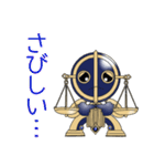 十二星座物語☆天秤座のてんびんくん☆（個別スタンプ：20）