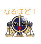 十二星座物語☆天秤座のてんびんくん☆（個別スタンプ：23）
