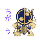 十二星座物語☆天秤座のてんびんくん☆（個別スタンプ：24）
