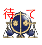 十二星座物語☆天秤座のてんびんくん☆（個別スタンプ：25）