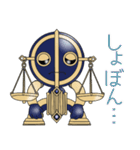 十二星座物語☆天秤座のてんびんくん☆（個別スタンプ：26）
