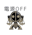 十二星座物語☆天秤座のてんびんくん☆（個別スタンプ：27）