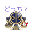 十二星座物語☆天秤座のてんびんくん☆（個別スタンプ：30）