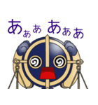十二星座物語☆天秤座のてんびんくん☆（個別スタンプ：31）