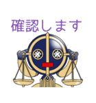 十二星座物語☆天秤座のてんびんくん☆（個別スタンプ：35）