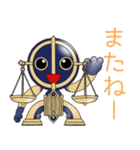 十二星座物語☆天秤座のてんびんくん☆（個別スタンプ：39）