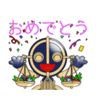 十二星座物語☆天秤座のてんびんくん☆（個別スタンプ：40）