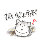 ちびねっこ☆ず～っと使えるあいさつ（個別スタンプ：2）