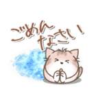 ちびねっこ☆ず～っと使えるあいさつ（個別スタンプ：4）