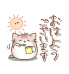 ちびねっこ☆ず～っと使えるあいさつ（個別スタンプ：6）
