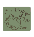 ちびねっこ☆ず～っと使えるあいさつ（個別スタンプ：7）