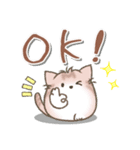 ちびねっこ☆ず～っと使えるあいさつ（個別スタンプ：12）