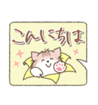ちびねっこ☆ず～っと使えるあいさつ（個別スタンプ：14）