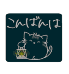 ちびねっこ☆ず～っと使えるあいさつ（個別スタンプ：16）