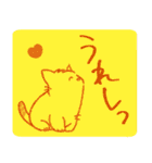 ちびねっこ☆ず～っと使えるあいさつ（個別スタンプ：17）