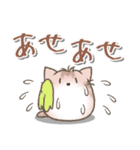 ちびねっこ☆ず～っと使えるあいさつ（個別スタンプ：24）