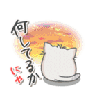 ちびねっこ☆ず～っと使えるあいさつ（個別スタンプ：27）
