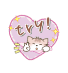 ちびねっこ☆ず～っと使えるあいさつ（個別スタンプ：28）
