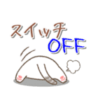 ちびねっこ☆ず～っと使えるあいさつ（個別スタンプ：29）