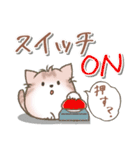 ちびねっこ☆ず～っと使えるあいさつ（個別スタンプ：30）