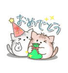 ちびねっこ☆ず～っと使えるあいさつ（個別スタンプ：31）