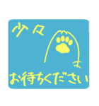 ちびねっこ☆ず～っと使えるあいさつ（個別スタンプ：32）