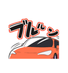 車は喋らないけど（個別スタンプ：1）