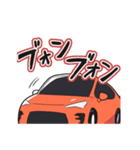 車は喋らないけど（個別スタンプ：8）