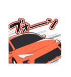車は喋らないけど（個別スタンプ：9）