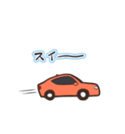 車は喋らないけど（個別スタンプ：10）