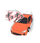 車は喋らないけど（個別スタンプ：17）