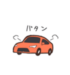 車は喋らないけど（個別スタンプ：22）