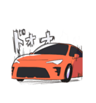 車は喋らないけど（個別スタンプ：33）