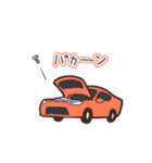 車は喋らないけど（個別スタンプ：37）