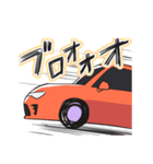 車は喋らないけど（個別スタンプ：38）