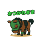 ハッピーなうまライフ（個別スタンプ：2）