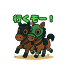 ハッピーなうまライフ（個別スタンプ：4）