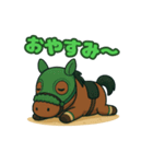 ハッピーなうまライフ（個別スタンプ：10）