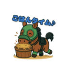 ハッピーなうまライフ（個別スタンプ：12）