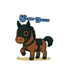 ハッピーなうまライフ（個別スタンプ：14）