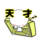 臨床検査技師の為のスタンプ【ほめ上手】（個別スタンプ：7）