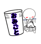 臨床検査技師の為のスタンプ【ほめ上手】（個別スタンプ：12）